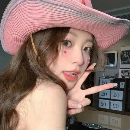 好想大声说爱你